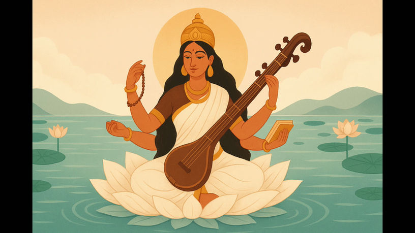 Sarasvati